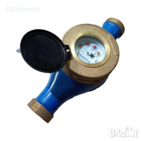 Продава водомер Ф50 (2 цола)