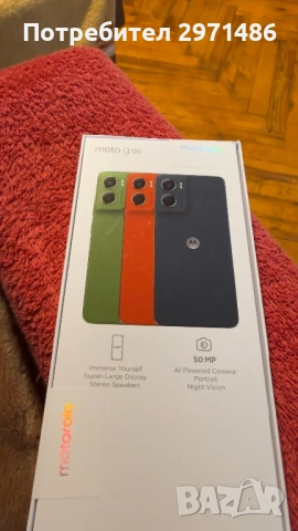Нова Motorola moto G06+ poverbank+слишалки, снимка 13 - Motorola - 53658842