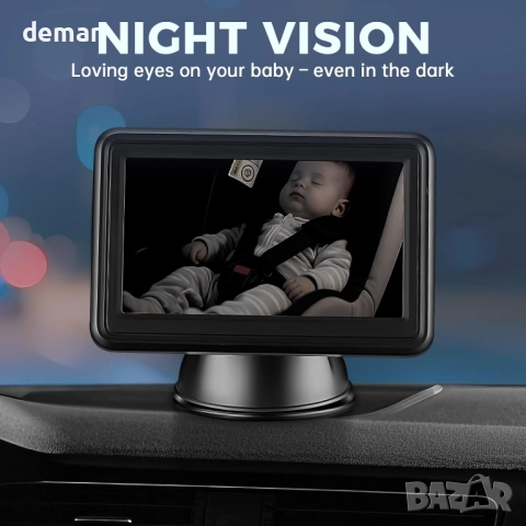 Бебешка автомобилна камера GEARCELL HD 1080P, 64GB карта памет, 4.3" дисплей, снимка 5 - Аксесоари и консумативи - 51522142