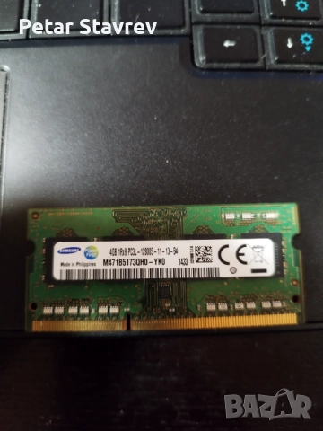 Продава се Lenovo G50-30 работещ на части или цял, снимка 5 - Лаптопи за работа - 52497888