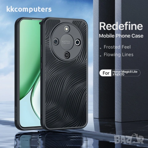 Защитен Калъф Honor Magic8 Lite 5G DUX DUCIS Aimo - PC+TPU, Матов, Ударозащитен, SGS Сертификат, Вкл, снимка 4 - Калъфи, кейсове - 53174447