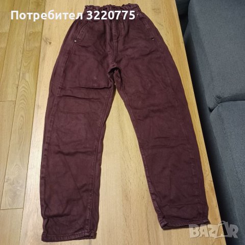 Дънки Zara, Berska, Mango, Monki, снимка 9 - Дънки - 46410661