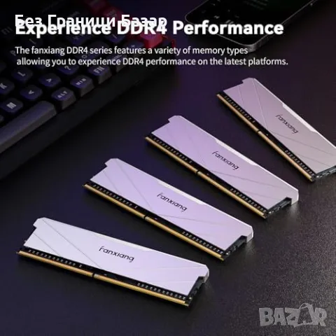 Нов Комплект DDR4 16GB (2x8GB) 3200 MHz RAM за гейминг и овърклок, снимка 2 - Друга електроника - 47645983