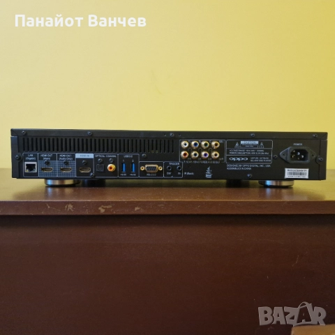 Продавам перфектен UHD 4K плейър OPPO UDP-203, снимка 2 - Плейъри, домашно кино, прожектори - 52342348