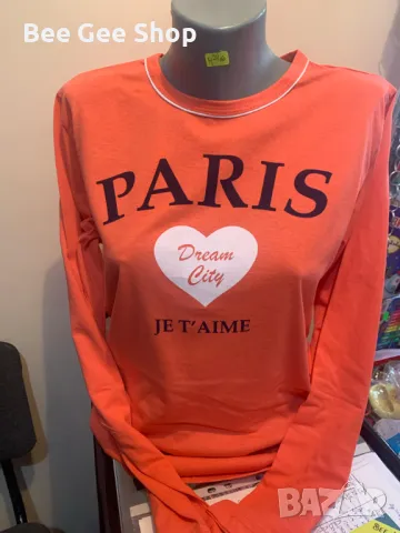 Дамска памучна пижама, снимка 1