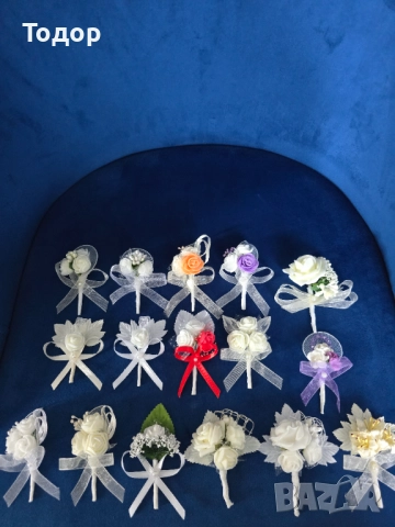 Сватбени гривни, цветчета, бутониери, снимка 6 - Сватбени аксесоари - 52278730