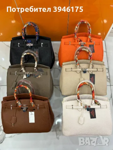 Дамска чанта Hermes, снимка 2 - Чанти - 48005039