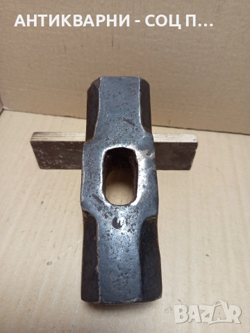 Соц Стар Кован Голям Чук 6кг. , снимка 4 - Антикварни и старинни предмети - 52595608