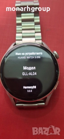 Смарт часовник Huawei Watch GT 3 Pro /със зарядно /, снимка 10 - Смарт часовници - 52716611