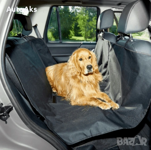 Покривало за задните седалки за домашни любимци