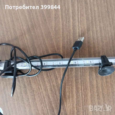 лампа за аквариум, снимка 4 - Оборудване за аквариуми - 52945180