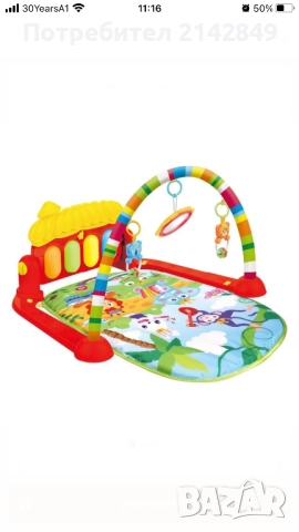 Активна гимнастика и възглавничка