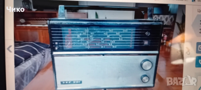 Стар руски транзистор ВЕФ, снимка 6 - Антикварни и старинни предмети - 53215388