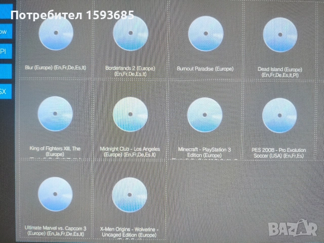 Халнат PS3 Slim + 2 джойстика + 16 игри, снимка 11 - PlayStation конзоли - 53953050