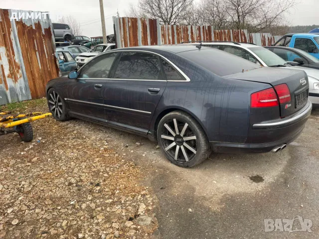 audi a8 d3 4.2 tdi long на части ауди а8 д3 4.2 тди теглич лонг , снимка 4 - Автомобили и джипове - 48005354