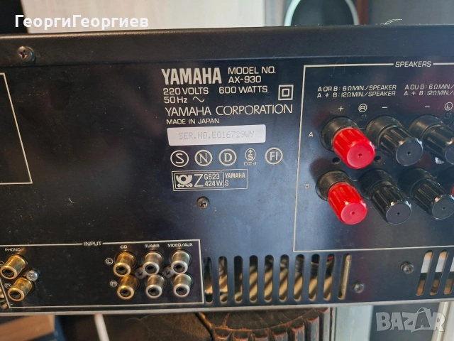 YAMAHA AX-930, снимка 6 - Ресийвъри, усилватели, смесителни пултове - 54163601