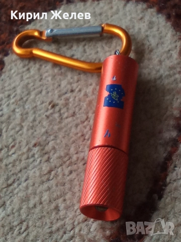 Ключодържател 52367, снимка 5 - Колекции - 52429058