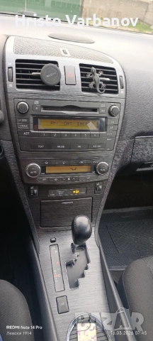 Тойота авенсис 2.0 бензин, снимка 9 - Автомобили и джипове - 53992055