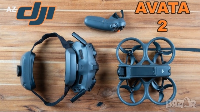 DJI Avata 2, снимка 3 - Дронове и аксесоари - 51730933