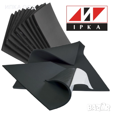 Листова изолация K-Flex