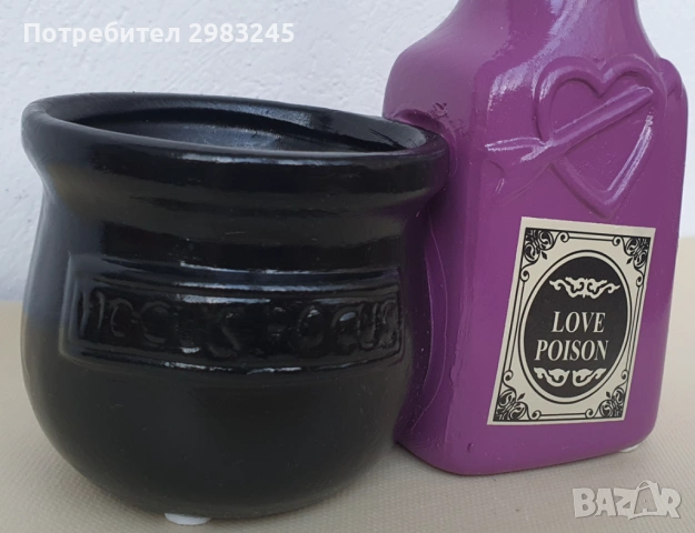 Свещник за ароматни свещи, снимка 2 - Декорация за дома - 53621270