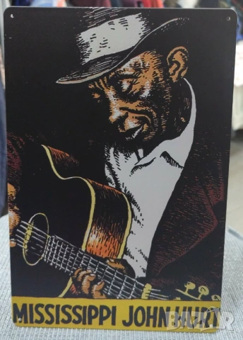 Mississippi John Hurt-метална табела(плакет)