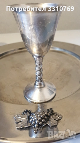 Красиви сервизи за чай,ракия,вино и бира. , снимка 17 - Сервизи - 52638699