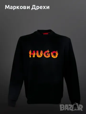 Hugo Boss черен суичер с огнено лого / flame, снимка 1 - Суичъри - 48733092