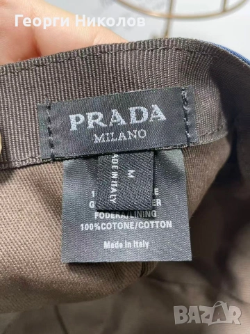 Маратонки и шапка на Прада, снимка 10 - Маратонки - 54206108