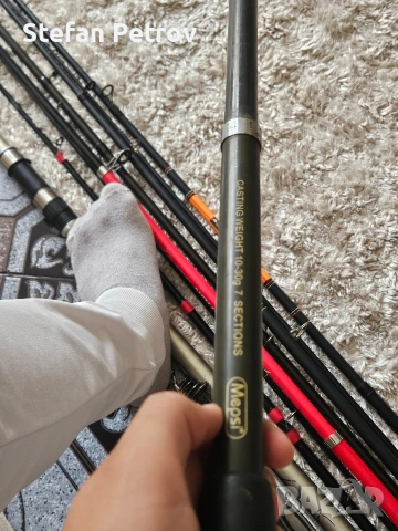 прт за риболов