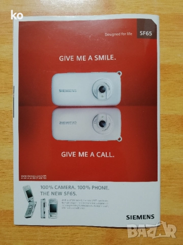 Футболно списание на Chelsea fc юни 2005г, снимка 9 - Списания и комикси - 52056985