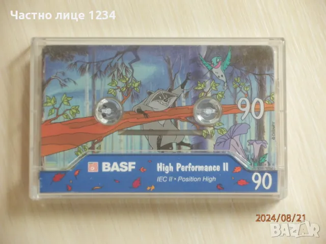 Аудио касета BASF High Performance II 90 , снимка 3 - Аудио касети - 46848606