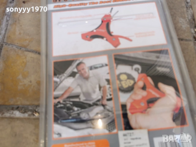 ТОРКС-ШЕСТОГРАМИ КОМПЛЕКТ 1603260800, снимка 6 - Ключове - 53853741