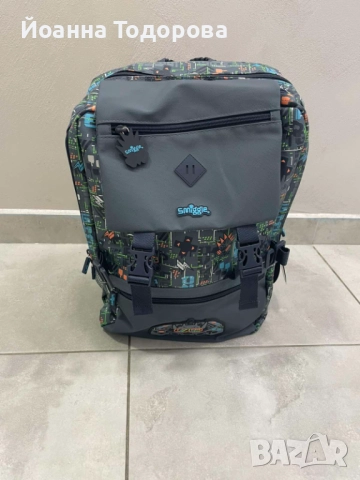 Ученическа Раница Smiggle Grey с подаръци, снимка 4 - Раници - 52666392