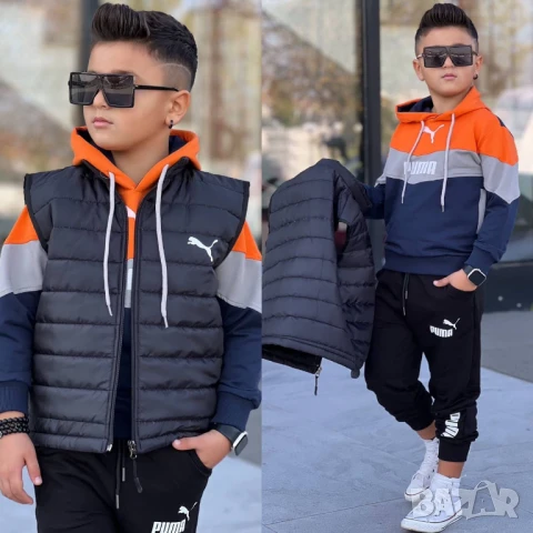 детски комплекти nike adidas, снимка 13 - Детски комплекти - 51148474