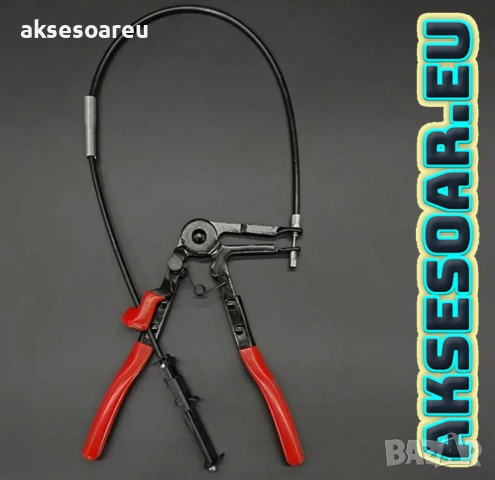 Инструмент тип Клещи за опъване и отстраняване на скоби за радиаторни маркучи с 690 мм. дължина, снимка 15 - Клещи - 53769233