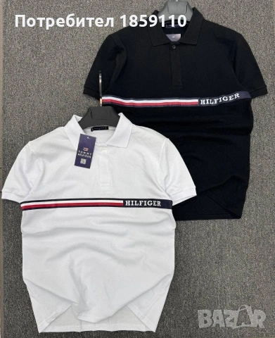 мъжка тениска , снимка 3 - Тениски - 54153713