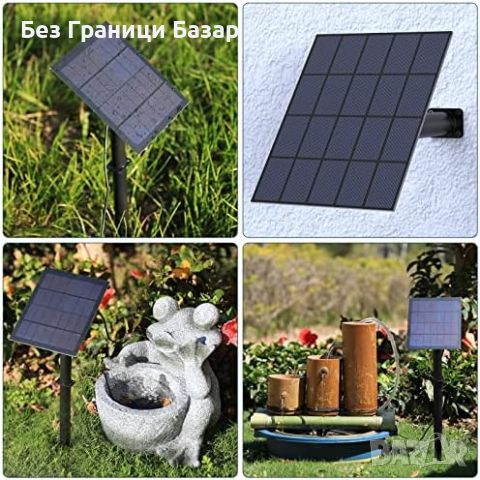 Нова Соларна Помпа Фонтан за Градина, Басейн, Езеро Декорация, снимка 8 - Други - 45808907