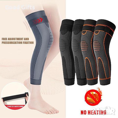 Професионална Дълга Комепресионна Наколенка за спортуване Long Knee Support, снимка 4 - Други - 46189723