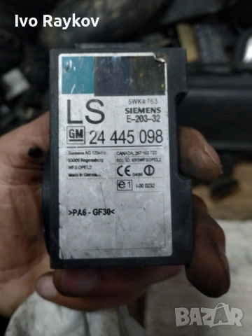 Партонник,Имобилайзер за Opel Astra G, Zafira A 24445098, 24 445 098, 5WK4763, снимка 8 - Части - 52791805
