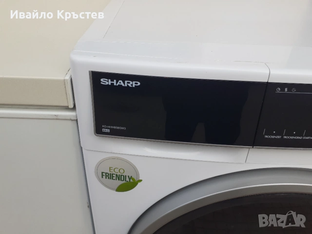 Продавам сушилня , снимка 3 - Сушилни - 53886130