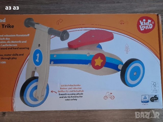 Ново дървено колело за баланс 1+/ колело за бутане 