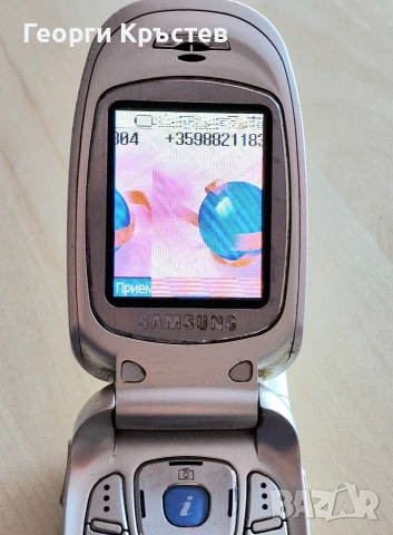 Samsung E300, E330 и G800 - за ремонт, снимка 4 - Samsung - 53147063