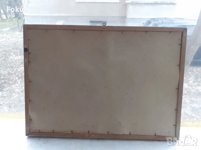 Уникален плакат картина с рамка Соц. лозунги ДПО при тревога, снимка 6 - Антикварни и старинни предмети - 53395096