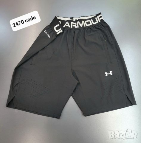 Спортни Къси Гащи Under Armour , снимка 2 - Спортни дрехи, екипи - 45477144