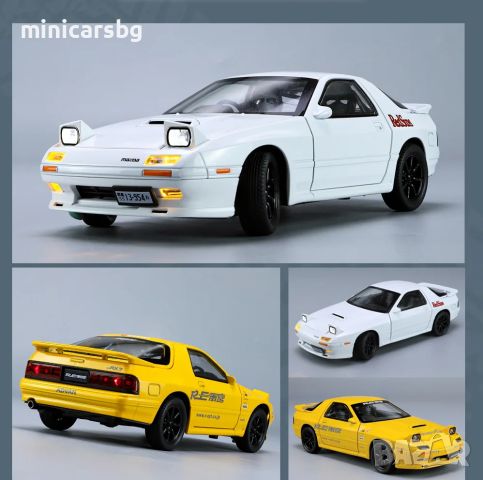 Метални колички: Mazda RX7, снимка 8 - Колекции - 45842557