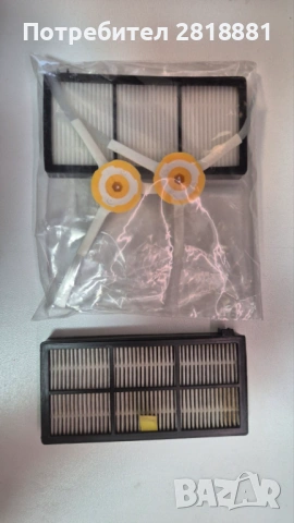 Прахосмукачка робот iRobot Roomba 980, снимка 6 - Прахосмукачки - 53250802