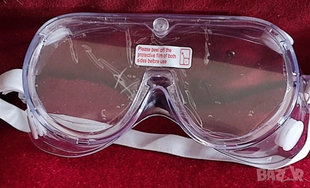 От Англия! Предпазни очила Защитни очила Удароустойчиви очила Водоустойчиви очила Защита от прах