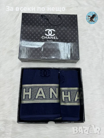 Chanel Луксозни Хавлии - 2бр. в кутия - Налични Различни Цветове Код E427, снимка 9 - Хавлиени кърпи - 50482404