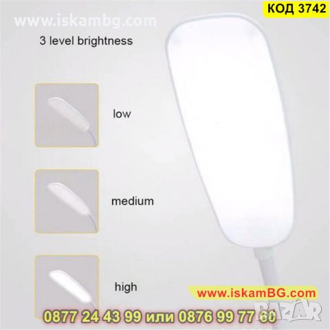 Настолна LED лампа с гъвкаво рамо и 14 светодиода - КОД 3742, снимка 7 - Лед осветление - 45356294